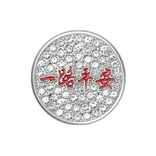 Car Start Button Cover