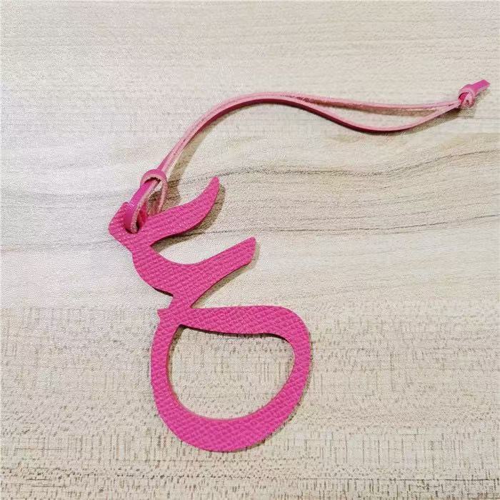 Bag Charm