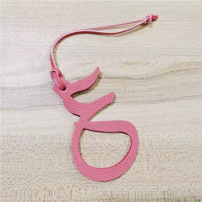 Bag Charm