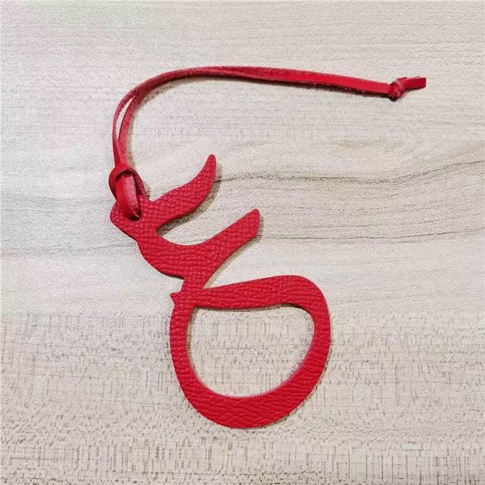 Bag Charm