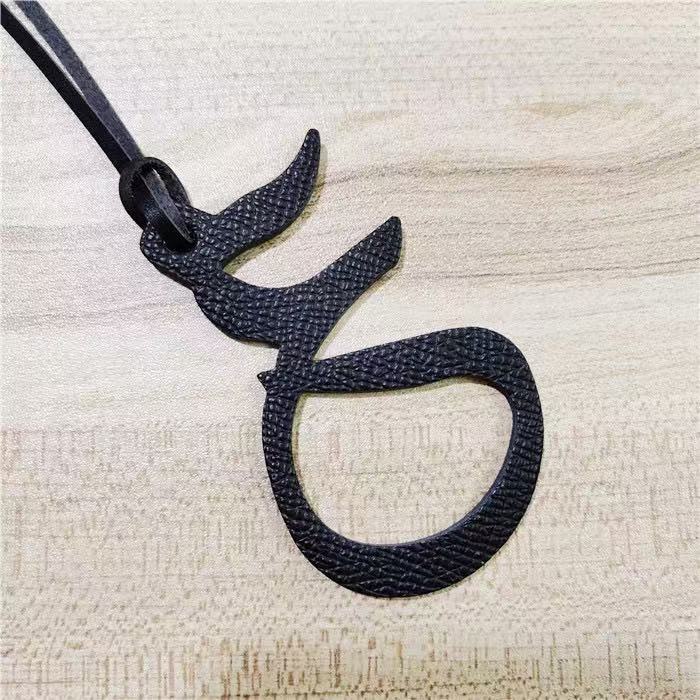 Bag Charm