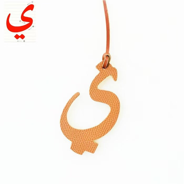 Bag Charm