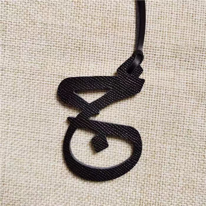 Bag Charm