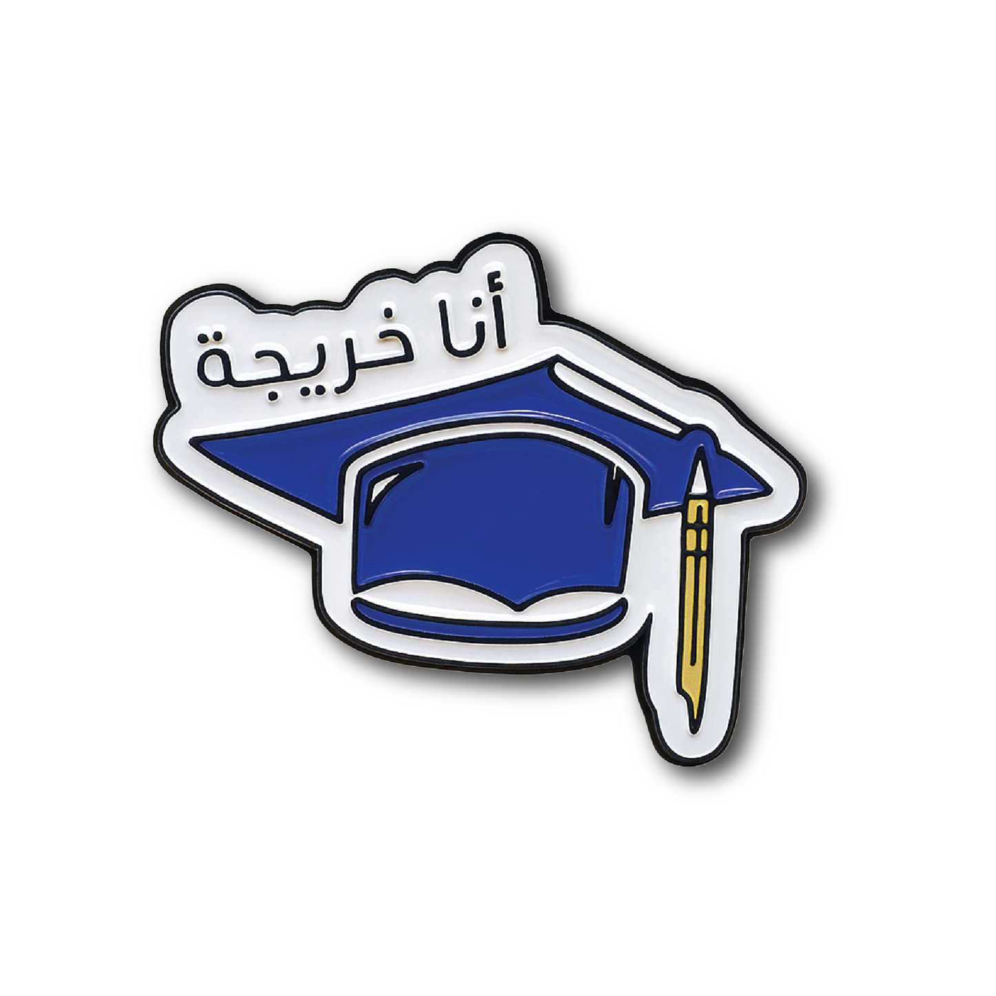 شارة معدنية للقبعة