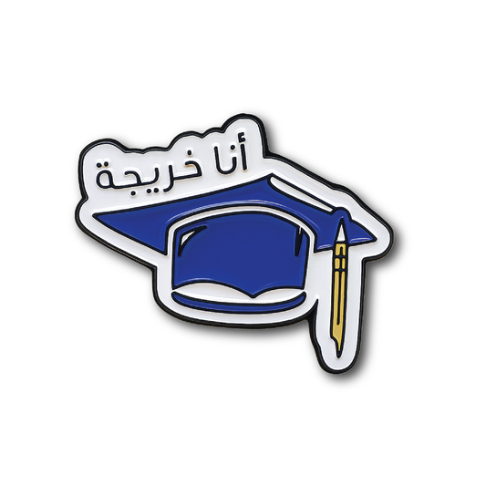 شارة معدنية للقبعة
