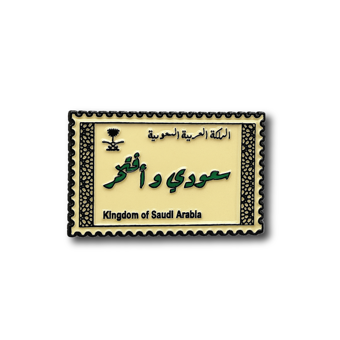 شارة معدنية