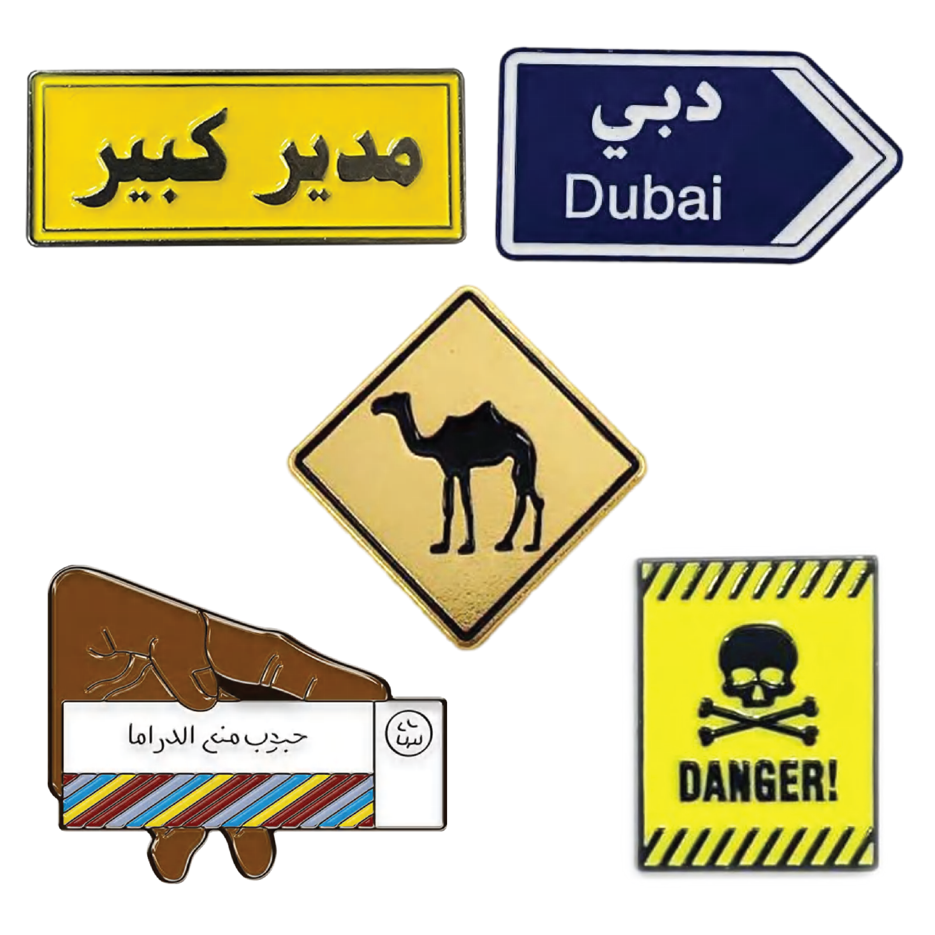 Car Road Plate