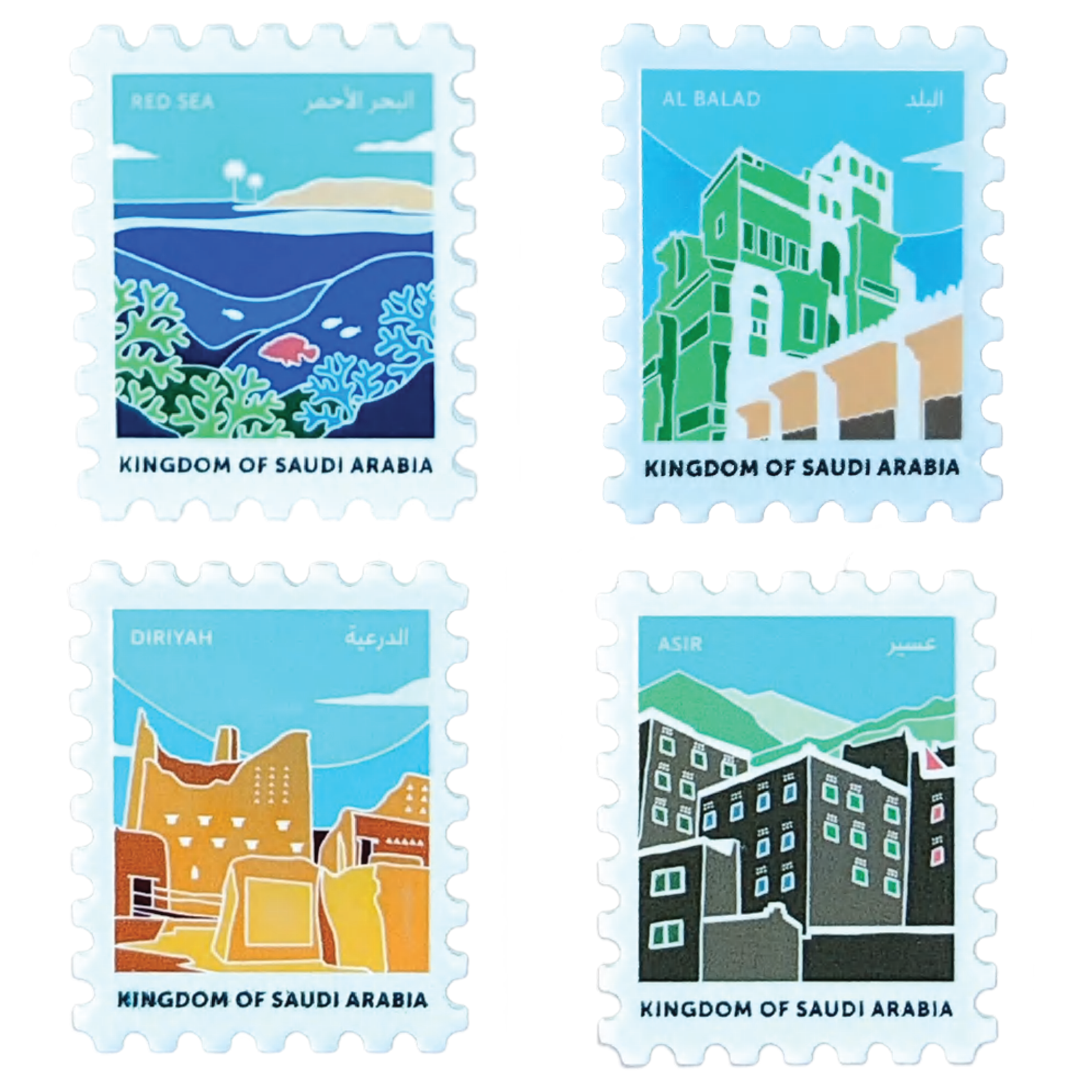 Stamp