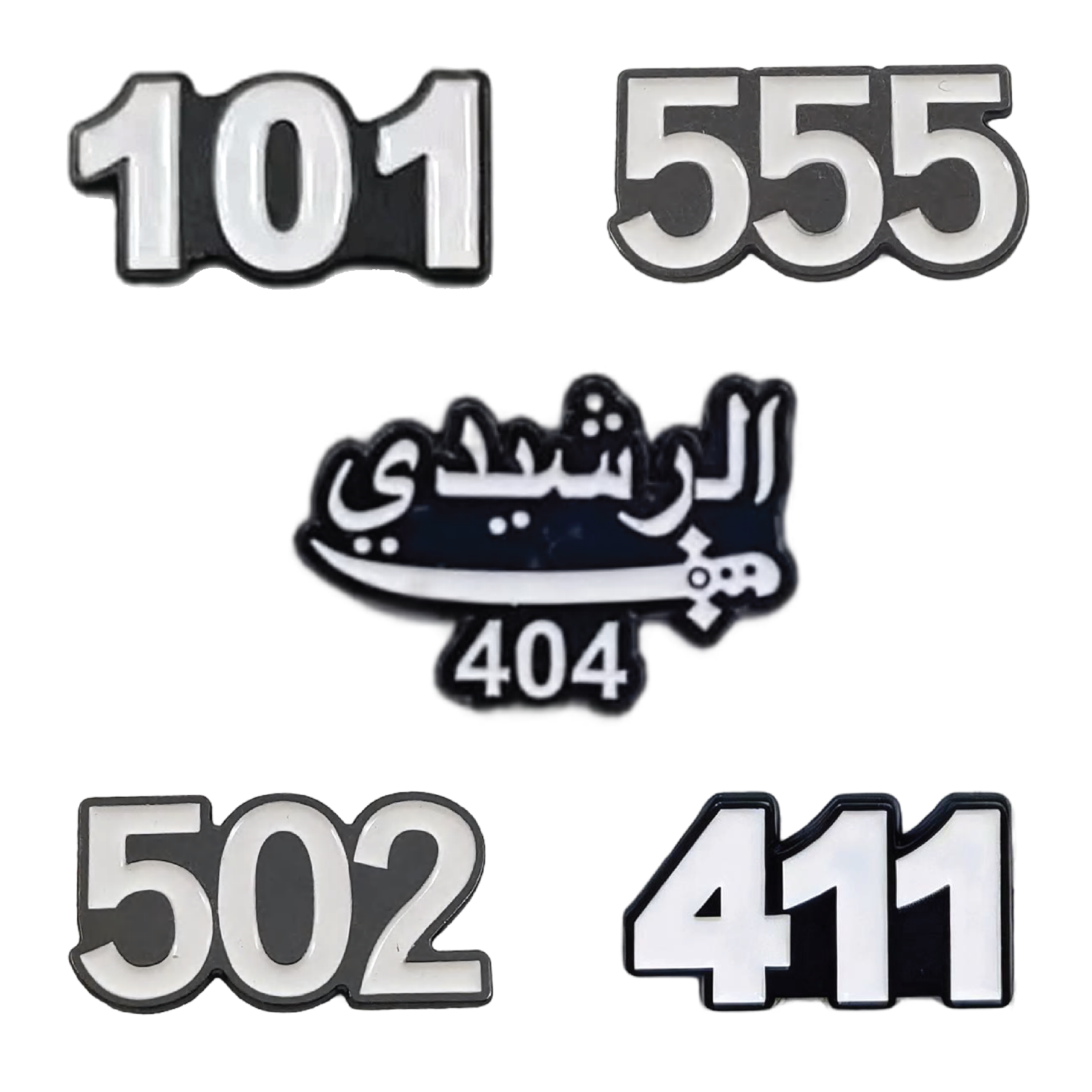 Phone Number