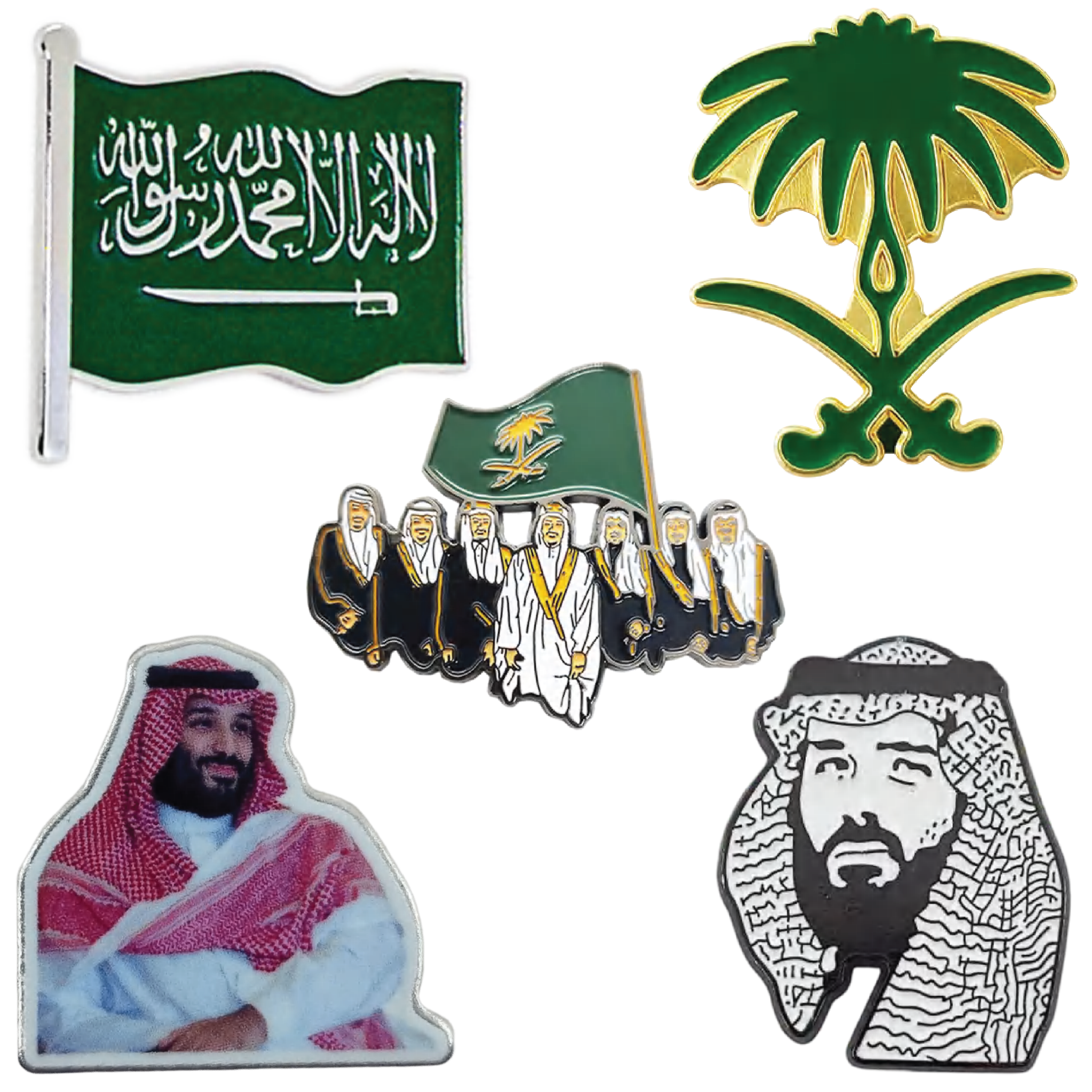 Kingdom of Saudi Arabia