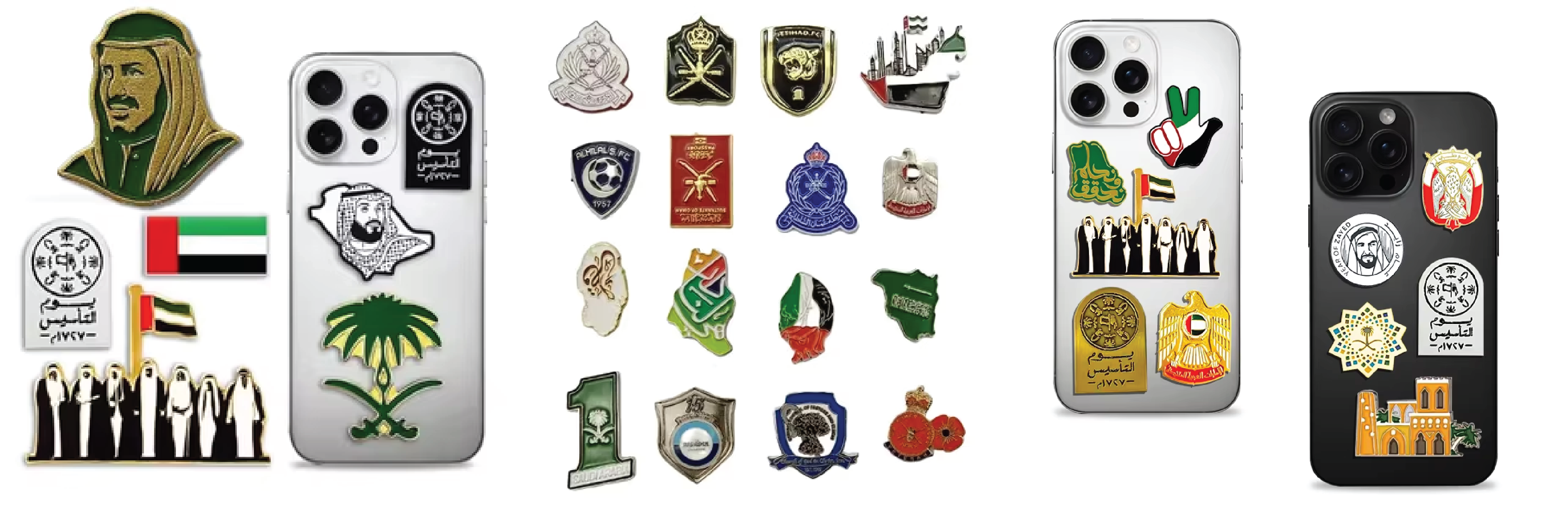 Metal Badges عبّر بستكر