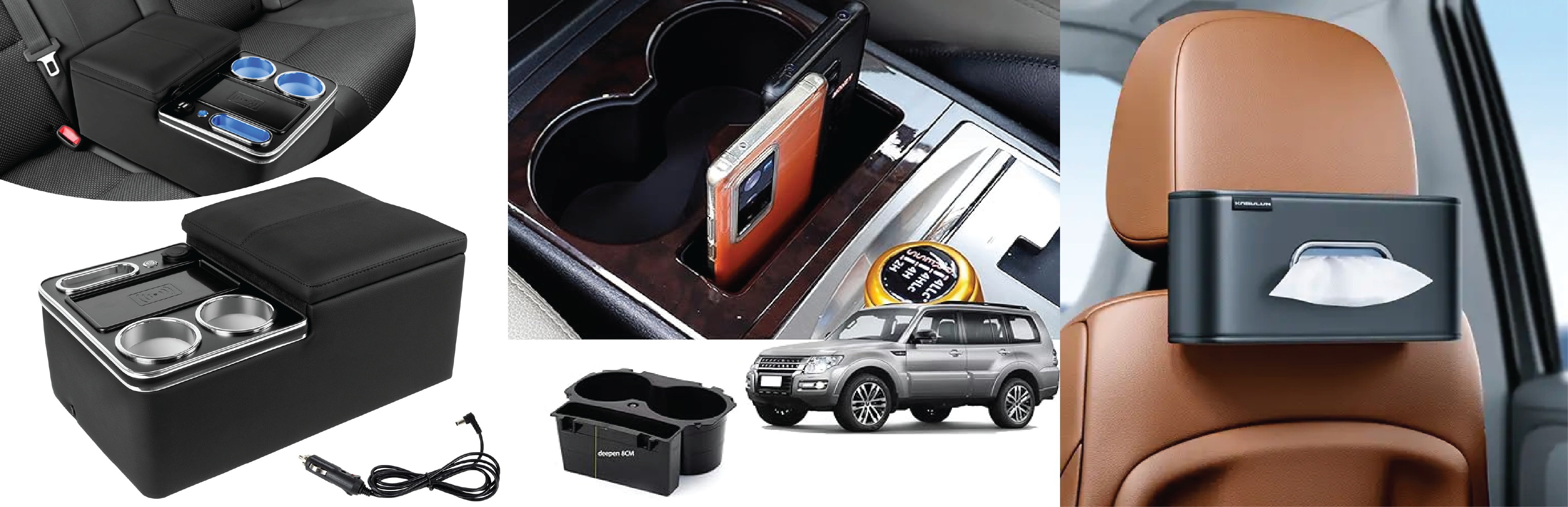 Compact Seat & Console Organizers منظمات صغيرة للمقاعد والكونسول