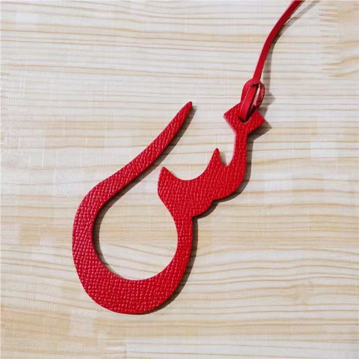 Bag Charms