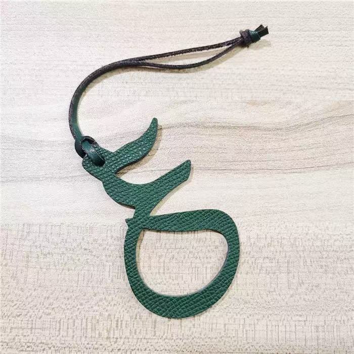 Bag Charm
