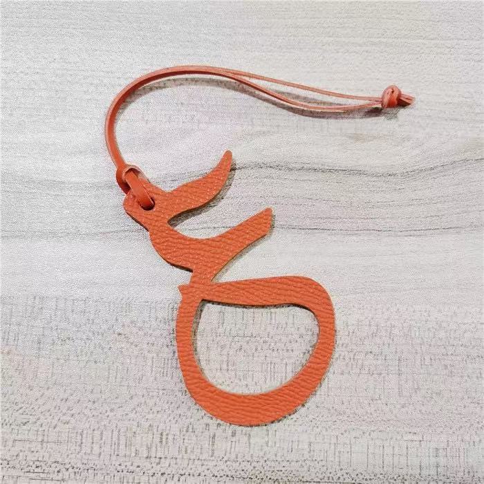 Bag Charm