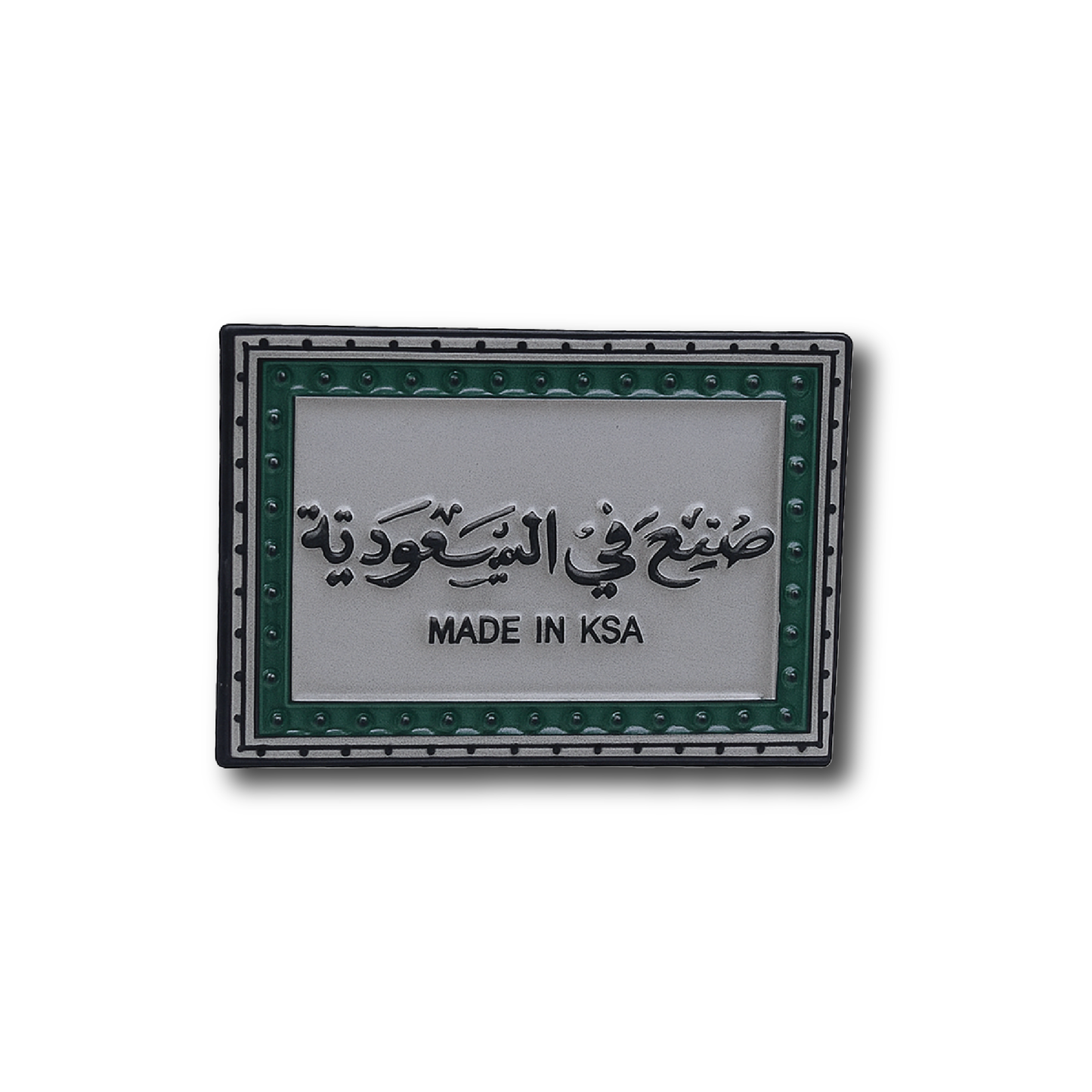 شارة معدنية