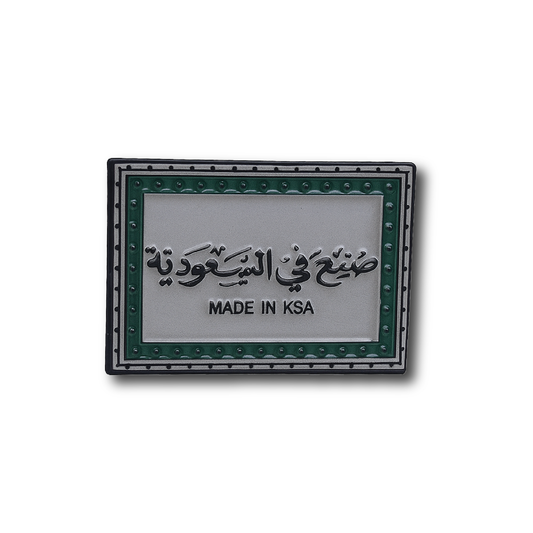 Metal Badge