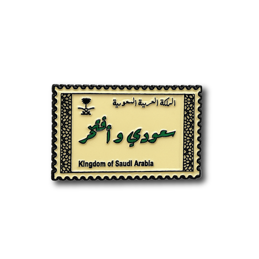 Metal Badge