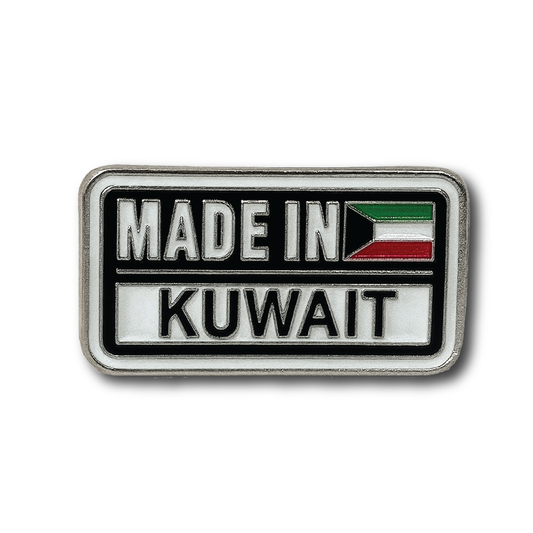 شارة الكويت المعدنية