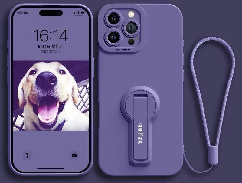 MOBILE COVER 16 PRO MAX - Sagr