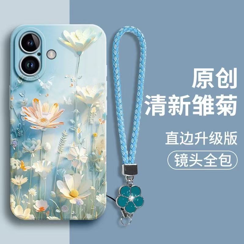 IPHONE 16 CASES - Sagr