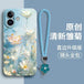IPHONE 16 CASES - Sagr