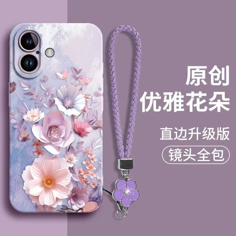 IPHONE 16 CASES - Sagr