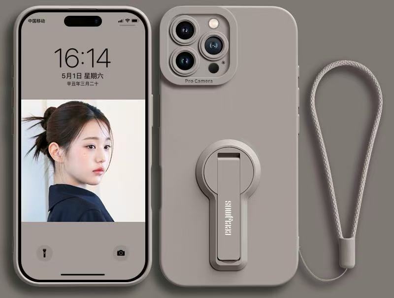 MOBILE COVER 16 PRO MAX - Sagr